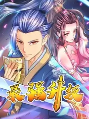 厨房里的哲学家访谈综艺在线观看